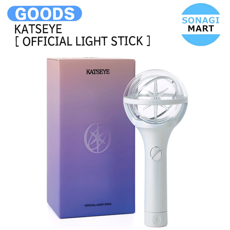 KickFlip　公式 ペンライト キックフリップ キクフリ 韓国限定 ペンラ 楽天市場】KickFlip [ ACRYLIC LIGHT STICK ] / ペンライト