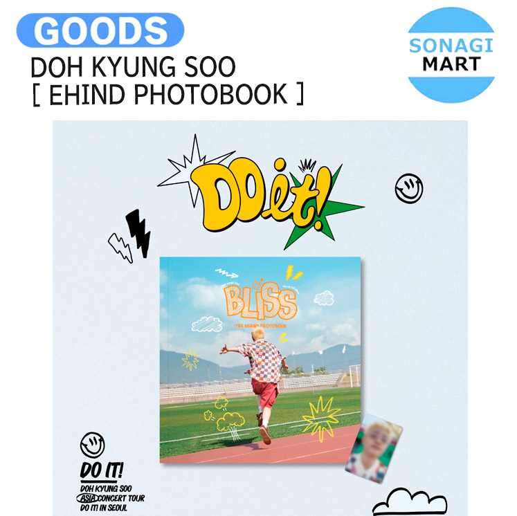 ドギョンス BLOOM the BEHIND フォトブック DOH KYUNG SOO - [BLOOM : THE BEHIND] 2024 ASIA FAN CONCERT