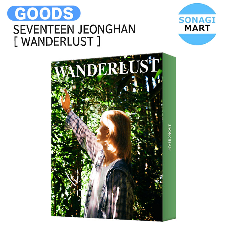 ジョンハン セット aaacv32.jpg