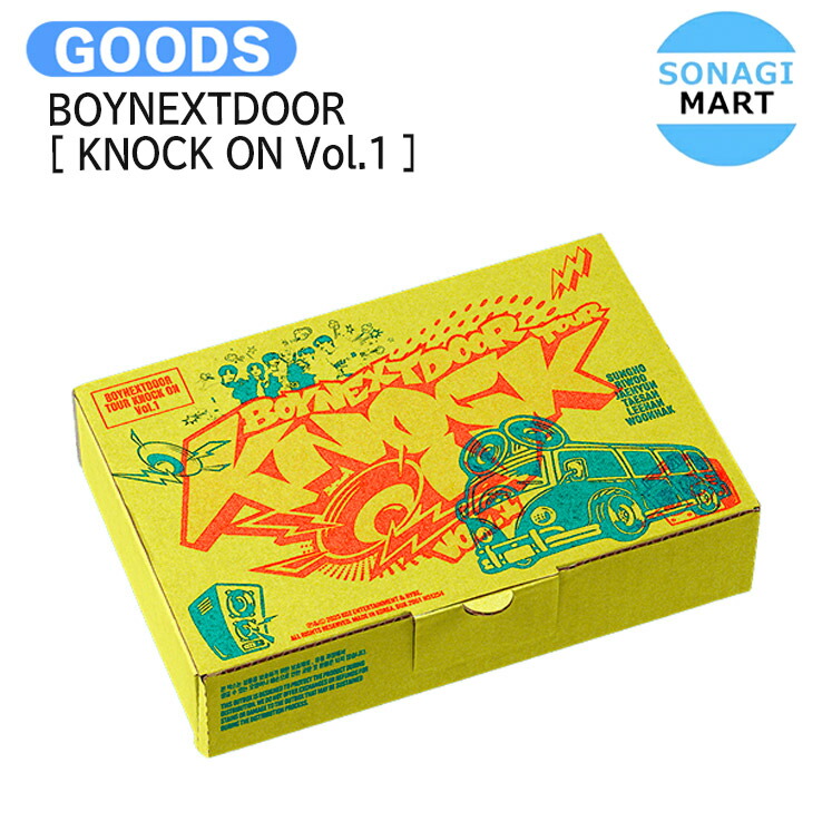 楽天市場】[オンライン特典] BOYNEXTDOOR [ COLLECTED BOOK VOL