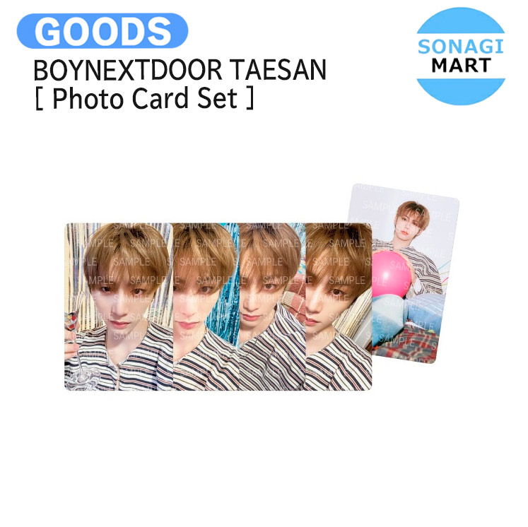 楽天市場】BOYNEXTDOOR TAESAN [ Photo Card Case ] TAESAN's