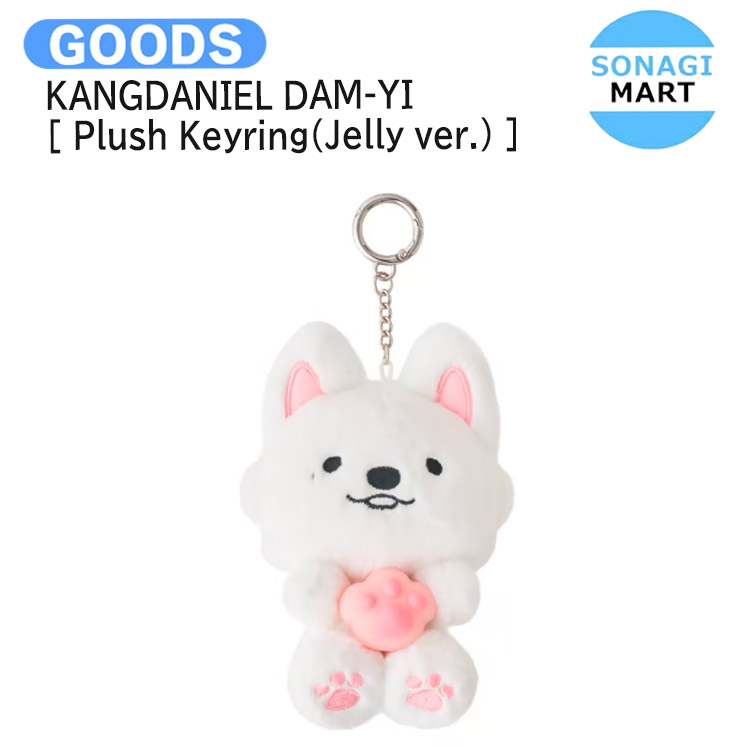 アイドル DAY6 PETIT DENIMALZ PLUSH MAGNET Ver. KE DAY6 MISSION No.9 Official Merchandise - Petit Denimalz