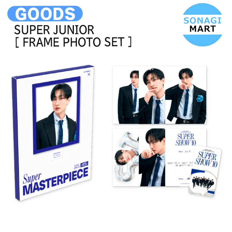 SUPER JUNIOR SUPER SHOW 9 公式グッズ フーディー SUPER JUNIOR SUPER SHOW 9 公式グッズ フーディー