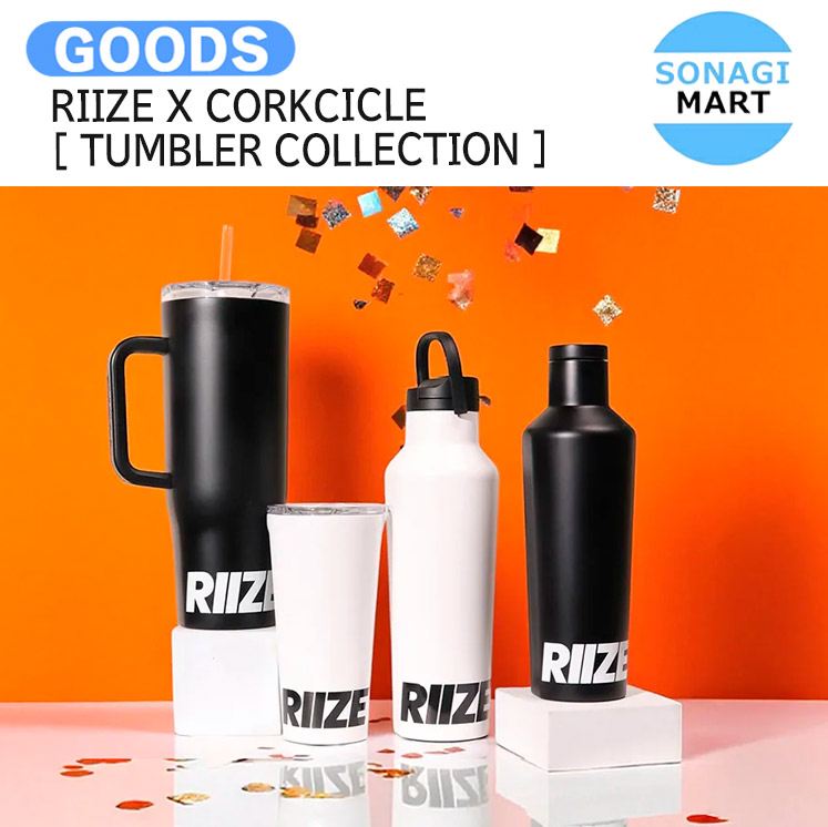 楽天市場】[フォトカード付] RIIZE X CORKCICLE [ TUMBLER COLLECTION