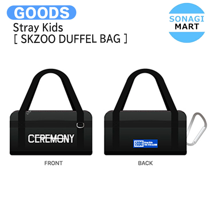 楽天市場】【条件あり特典付】 Stray Kids [ SKZOO PLUSH BAG