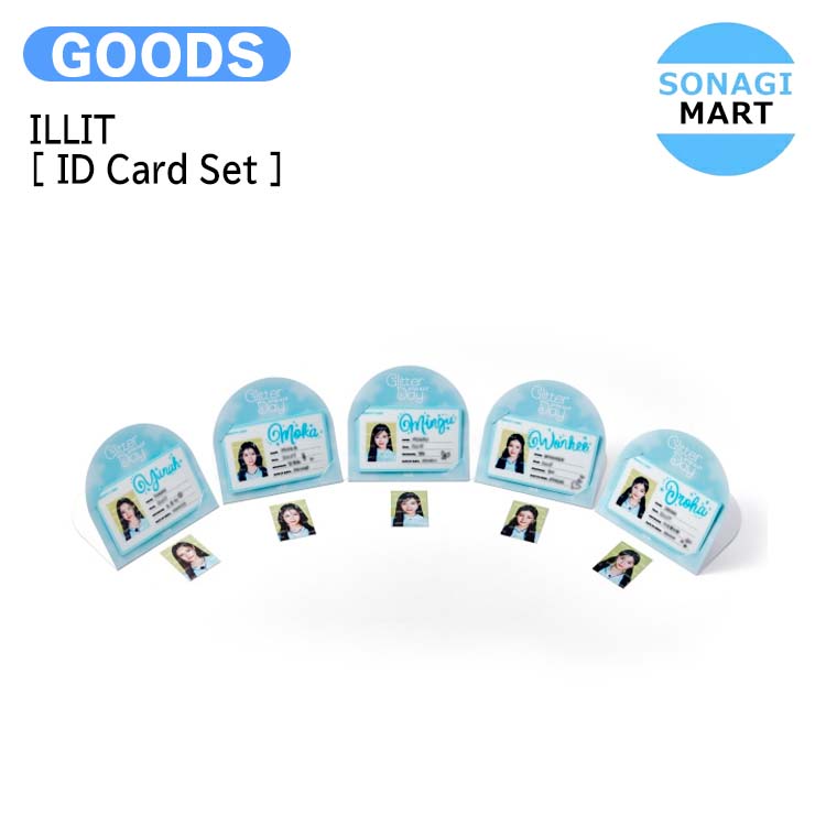 INI グッズ 2025 INI 3RD ARENA LIVE TOUR [XQUARE] – INI GOODS STORE