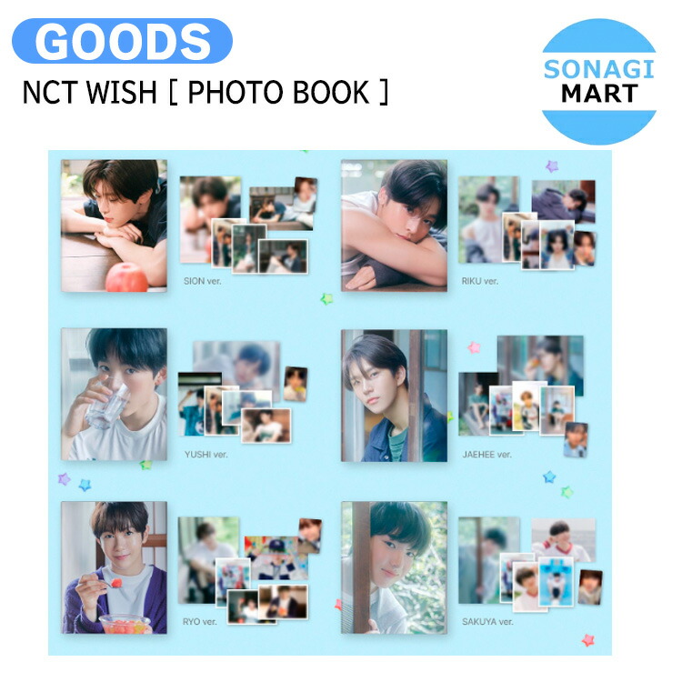楽天市場】NCT WISH [ MINI WICHU SET ] ONE SUMMER WISH