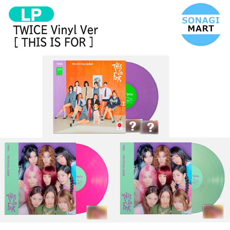 楽天市場】[当店限定特典付] TWICE Vinyl Ver [ THIS IS FOR ] 3
