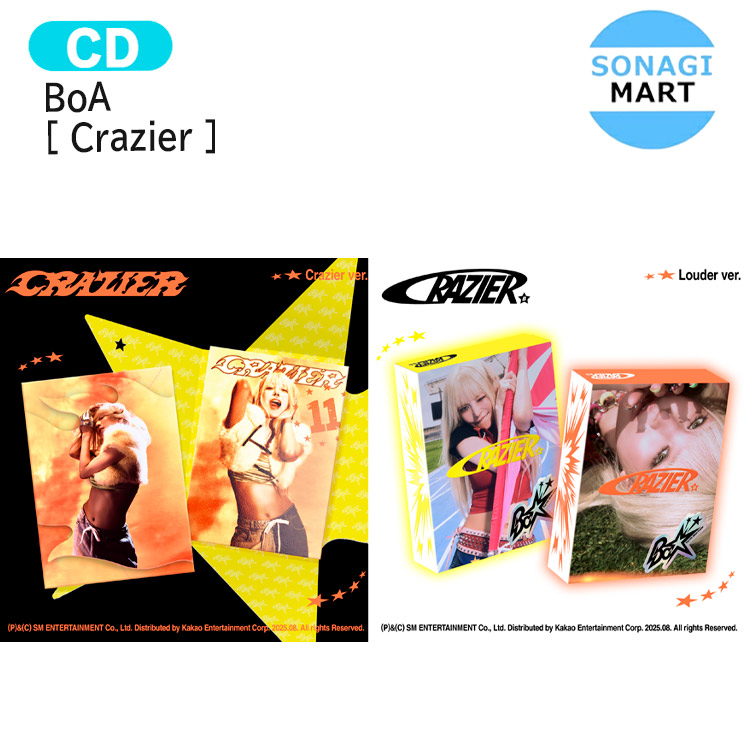 BoA 韓国版アルバム10枚＋フォトカード付き BoA 韓国版アルバム10枚＋フォトカード付き CD