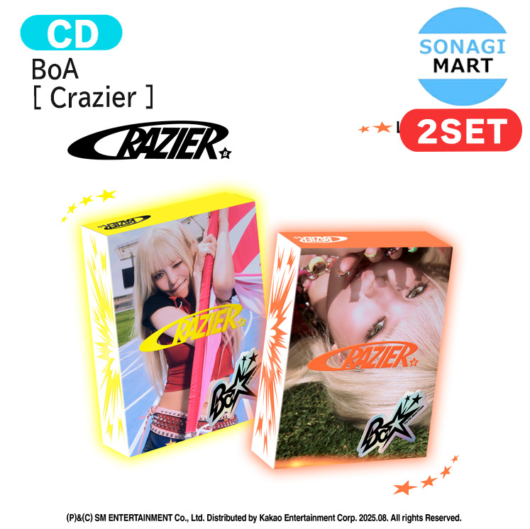 BoA 韓国アルバム　特典ポスター　５枚セット BoA 韓国11枚目のフルアルバム『Crazier』2025年8月リリース