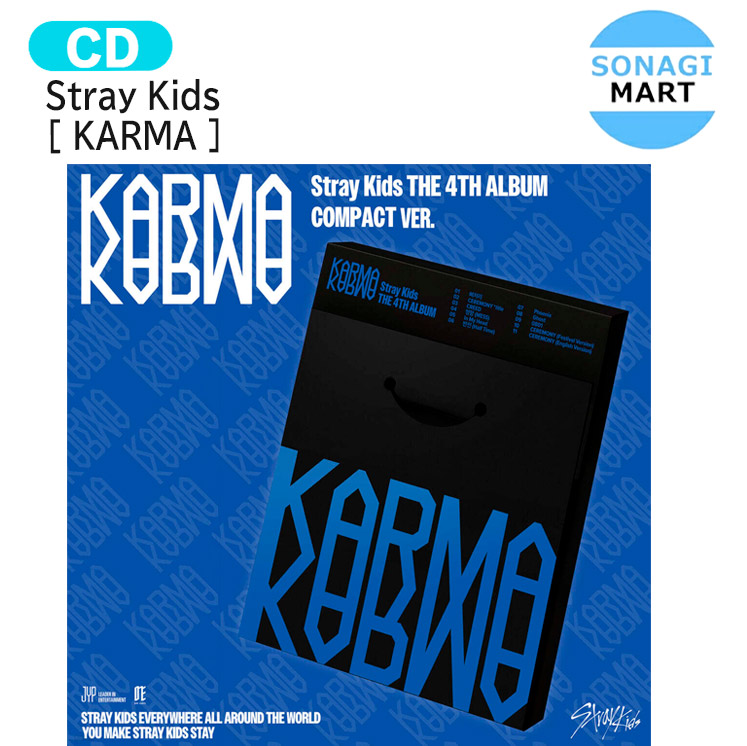 【新品未開封】Stray Kids スキズ KARMA compact ver 楽天市場】[初回特典+オンライン特典] Stray Kids COMPACT VER
