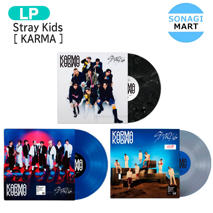 straykids スキズ　KARMA SKZOO キーリング コンプ　I104 straykids スキズ KARMA SKZOO キーリング コンプ I104 - メルカリ