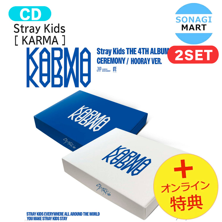 楽天市場】[初回特典+オンライン特典] Stray Kids ACCORDION VER