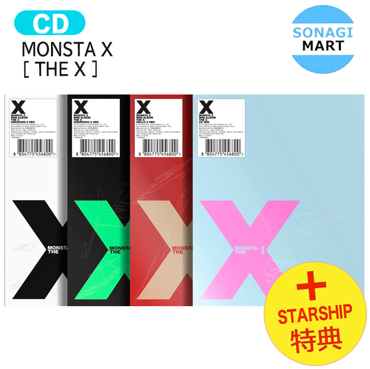 MONSTA X 4thミニアルバム 直筆サイン入り MONSTA X サイン入りCD、トレカ含、韓国アルバムセット(初回限定