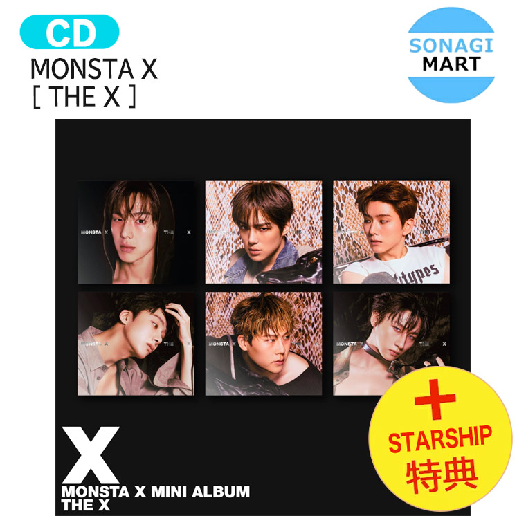 楽天市場】☆STARSHIP特典☆ MONSTA X - 13th Mini Album 「THE
