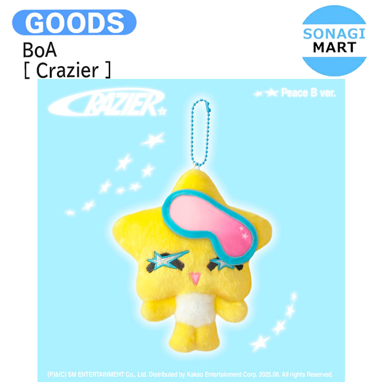 楽天市場】BoA 正規11集アルバム Crazier 韓国チャート反映 ボア