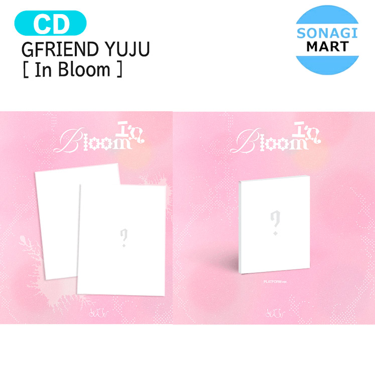 GFRIEND ヨジャチング CD アルバム セット GFRIEND ヨジャチング CD