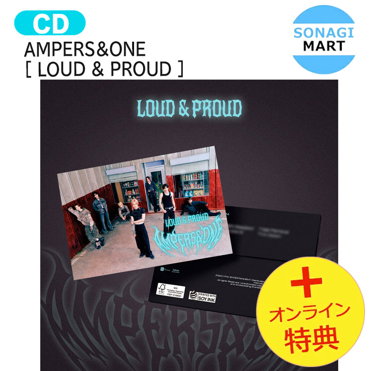 楽天市場】[ hello82直筆サイン＋フォトカード特典 ] AMPERS&ONE