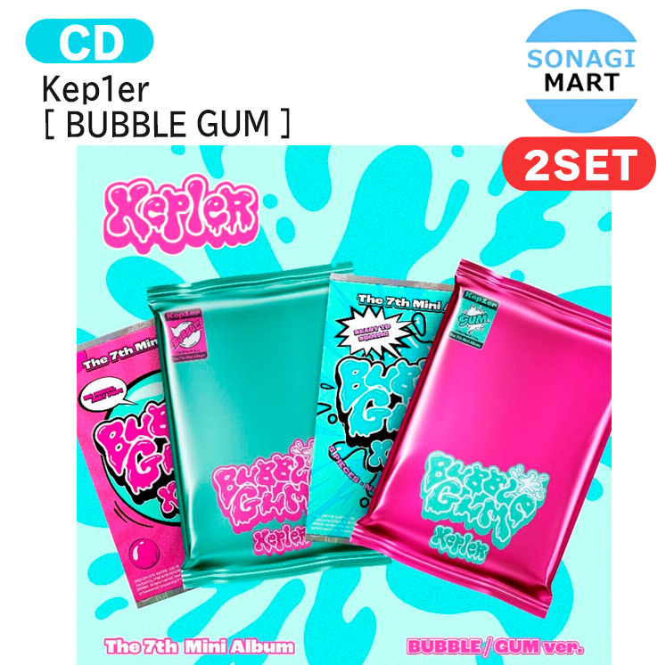 楽天市場】[当店限定特典付] Kep1er [ BUBBLE GUM ] 2種選択 The 7th