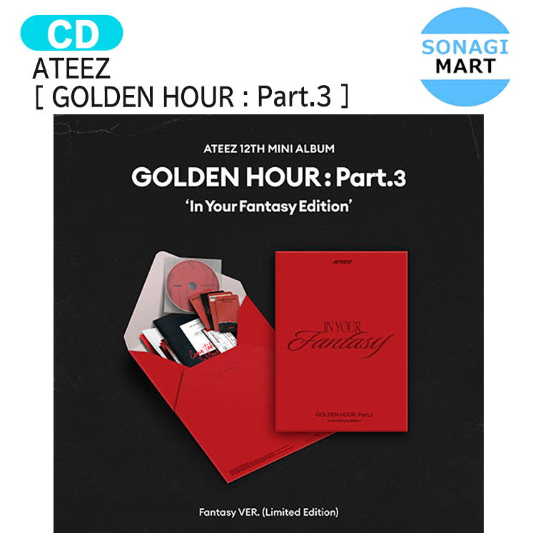 ateez in your fantasy limited ver コンプリート ATEEZ - GOLDEN HOUR : Part.3 'In Your Fantasy Edition' [12th