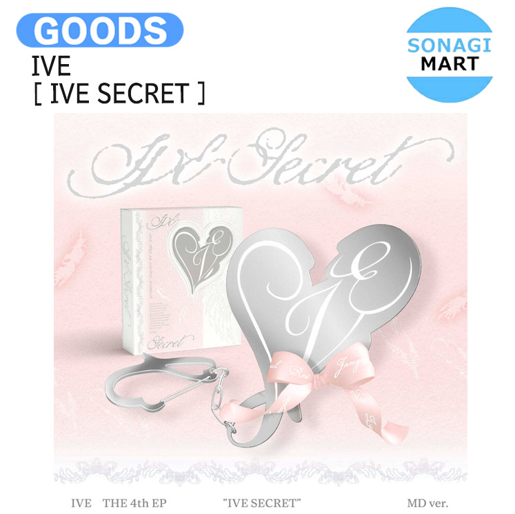 楽天市場】[当店限定特典付] IVE EVIL CUPID ver. [ IVE SECRET