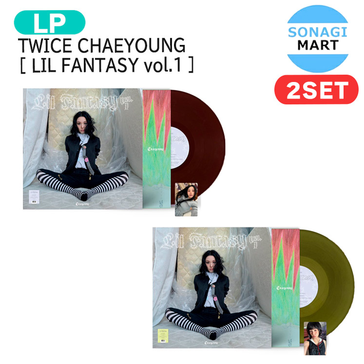 新品 twice Strategy アメリカ Vinyl レコード トレカ 限定 TWICE Strategy Vinyl レコード - メルカリ