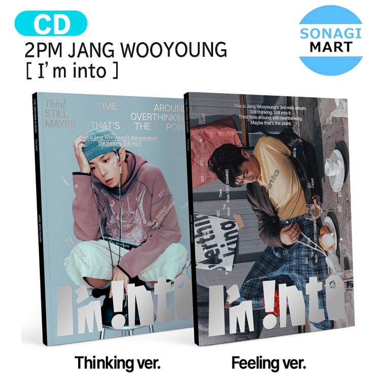 楽天市場】Jang Wooyoung (2PM) ミニ3集 アルバム I'm into 韓国