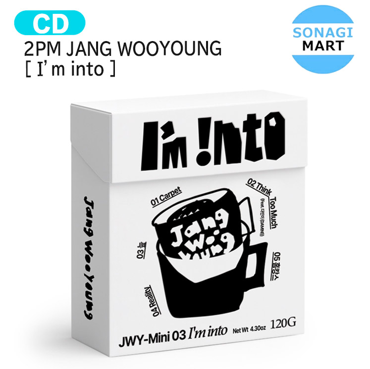 楽天市場】WOOYOUNG (From 2PM) / 3rd Mini Album: I'm into (ランダム