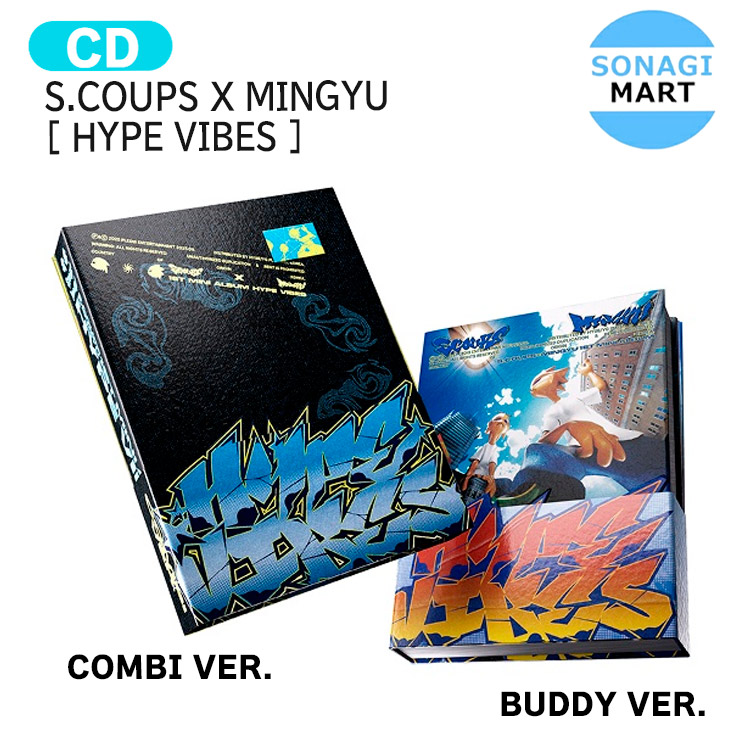 KーPOPアルバム まとめ売り 楽天市場】[オンライン特典] S.COUPS X MINGYU STANDARD ver