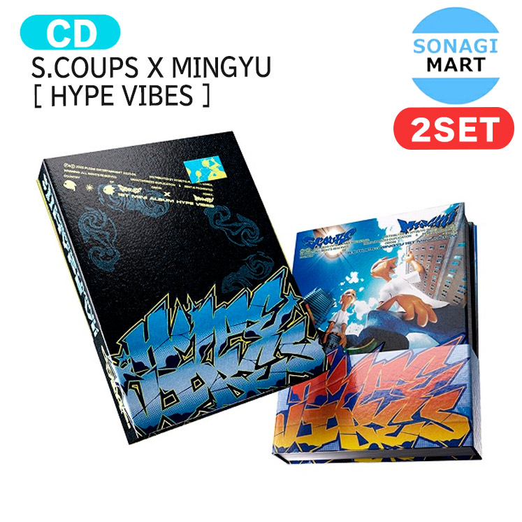 楽天市場】KiT ver / SEVENTEEN CXM - HYPE VIBES / アルバム / S 楽天市場】KiT ver / SEVENTEEN CXM - HYPE VIBES / アルバム / S
