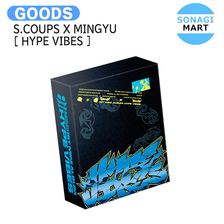 CxM HYPEVIBES 新品未開封CD 10個Set Billboard JAPAN CDアルバム（10/8公開）、CxM「HYPE VIBES」10