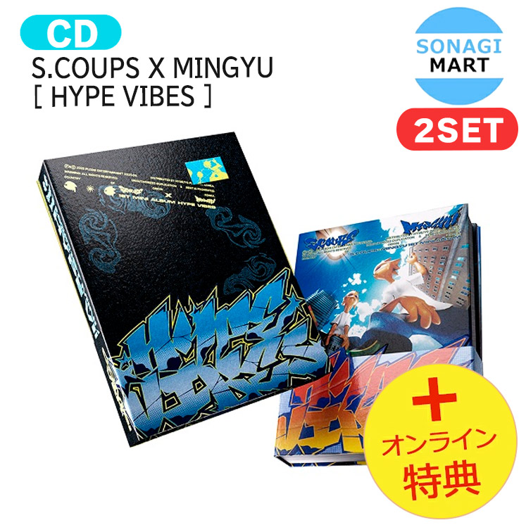 楽天市場】☆09月29日発売☆ S.COUPS X MINGYU - 1st Mini Album