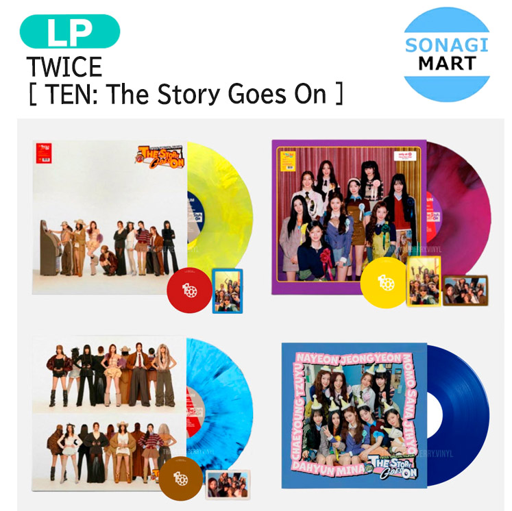 【ogさま専用】TWICE This is for Vinyl レコード Twice – This Is For – Vinyl (Dragonfruit Glitter, LP, Album