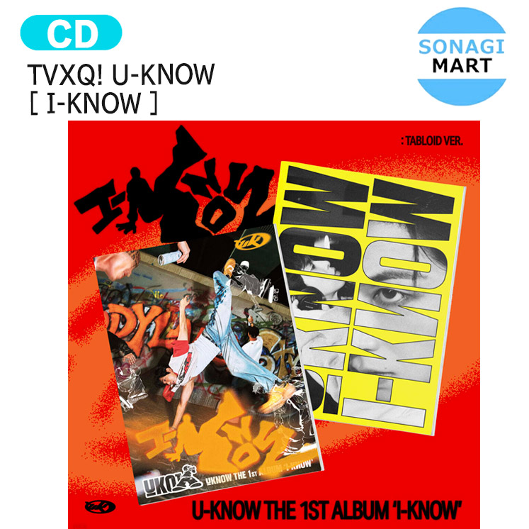 ユノ(東方神起)◎直筆サイン◎韓国1stソロCD「True Colors」Colors ver.CD 直筆サイン入り 東方神起 TVXQ! ユノ・ユンホ 1ST SOLO ALBUM [ Colors