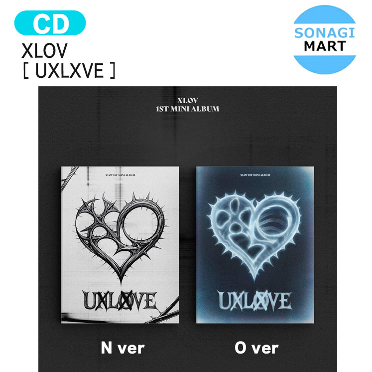 楽天市場】XLOV SPECIAL PACK [ UXLXVE ] 1st Mini Album / エックス