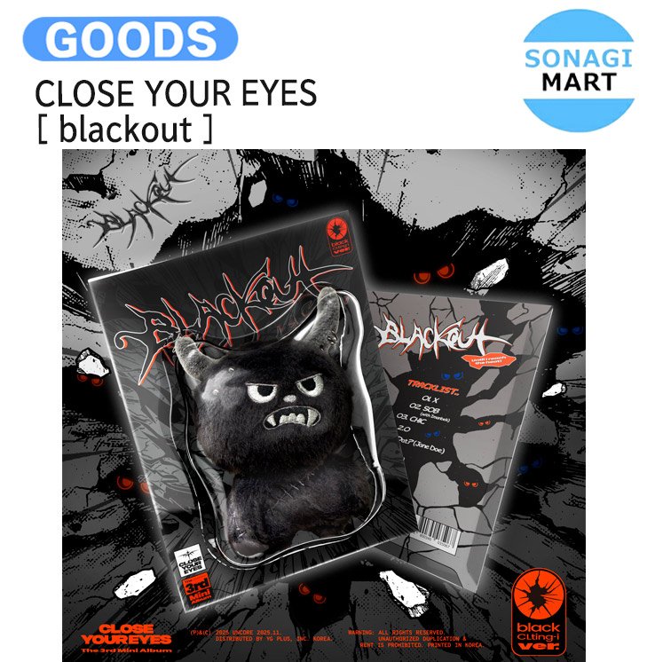 楽天市場】CLOSE YOUR EYES ticket ver. [ blackout ] The 3rd Mini