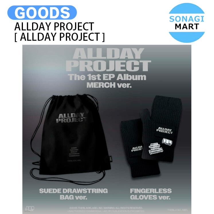 楽天市場】[Mwave直筆サイン＋フォトカード特典] ALLDAY PROJECT