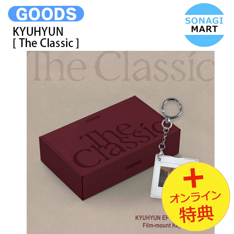 楽天市場】KYUHYUN [ CHOKYUMAE MINI DIGITAL CAMERA ] / カメラ