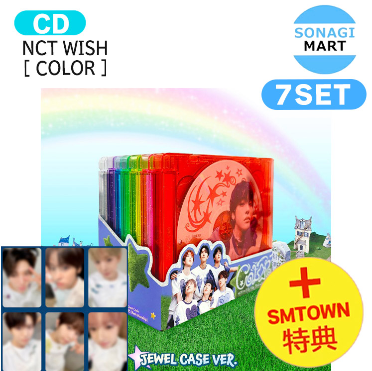 weverse特典 コンプリートセット 7枚×6 楽天市場】【WEVERSE特典付】 ILLIT - 時よ止まれ / Japan 1st