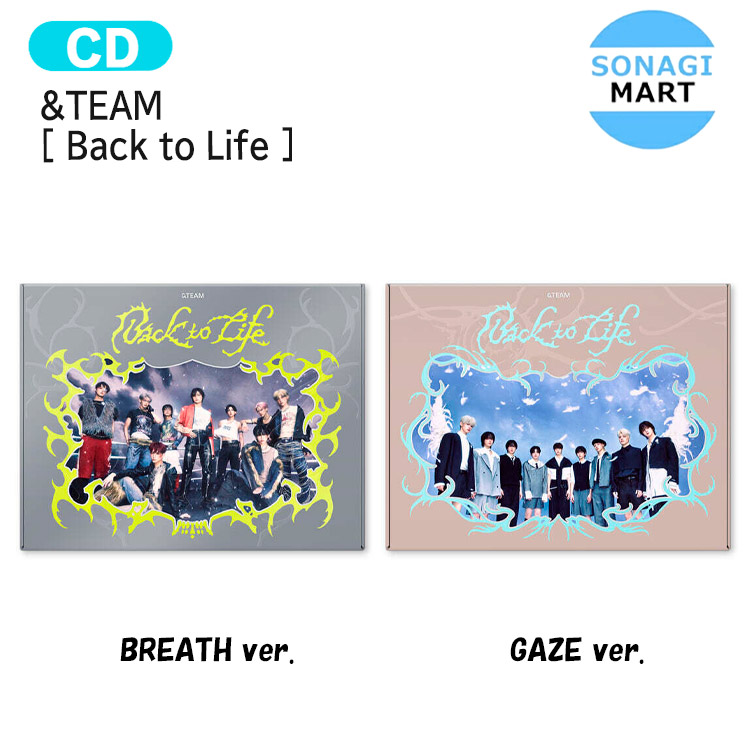 楽天市場】[ Lucky Draw特典 ] &TEAM [ Back to Life ] 2種ランダム KR