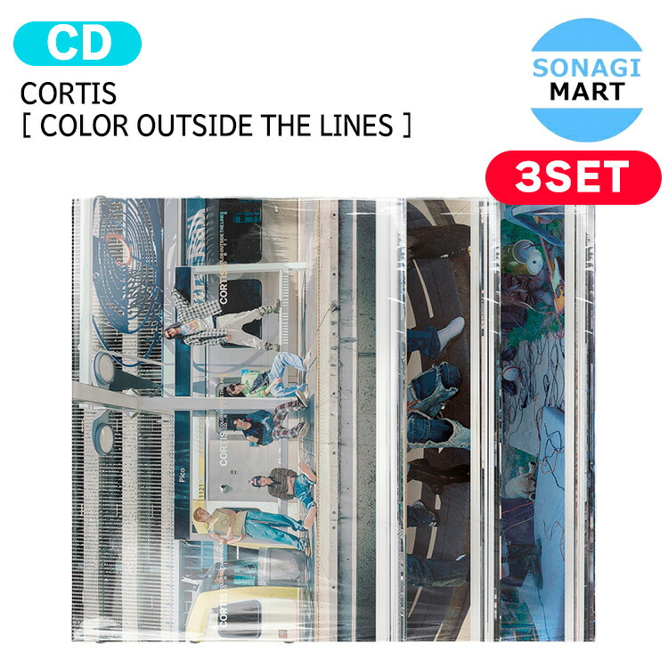 CORTIS アルバム　Singing Bowl ver. トレカなし Qoo10] HYBE (Singing Bowl ver.)