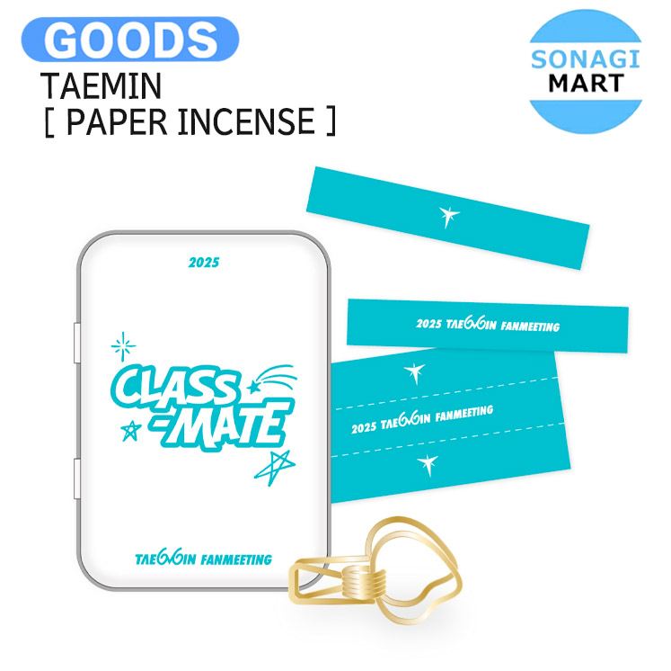 楽天市場】TAEMIN [ UMBRELLA ] 2025 FANMEETING CLASS-MATE OFFICIAL