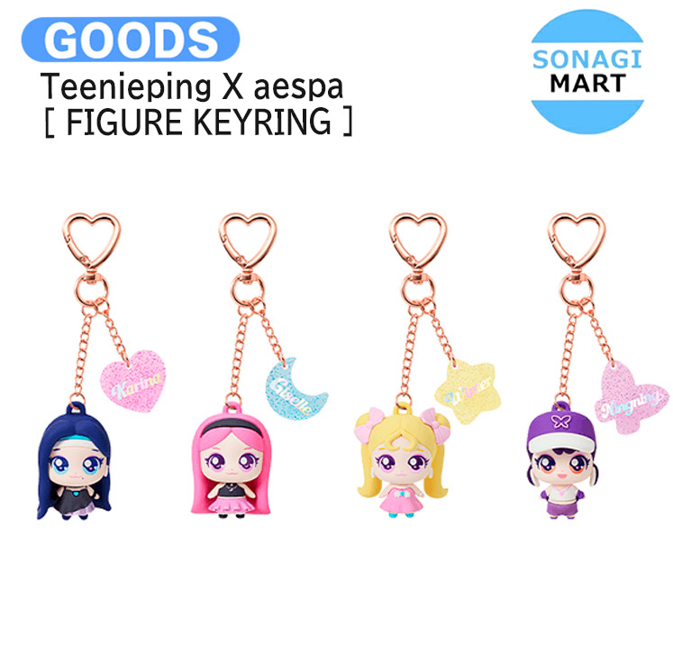 即購入・値下げ交渉◎aespa K-POP グッズセット jftwh2.jpg