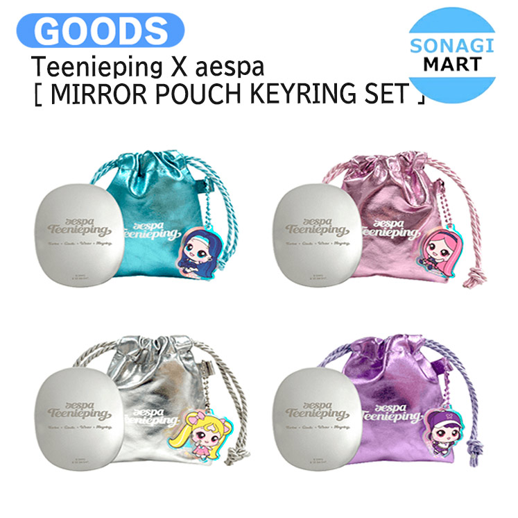 レアaespaグッズset aespa JAPAN OFFICIAL on X: 