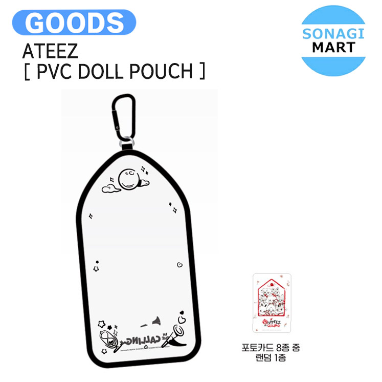 ATEEZ ホンジュン センイル MD FAITH パフューム 香水 ATEEZ Official 2024 Birthday MD HONGJOONG Perfume: Faith