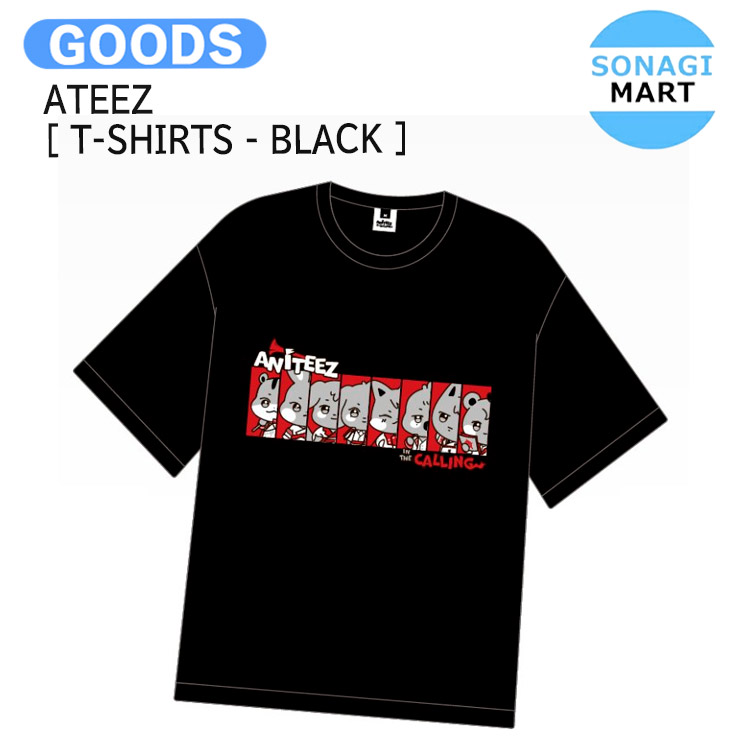 ATEEZ ユノ アメツ 限定MD フットボールユニフォーム　A(S,Mサイズ) ATEEZ ユノ アメツ 限定MD フットボールユニフォーム A(S,M
