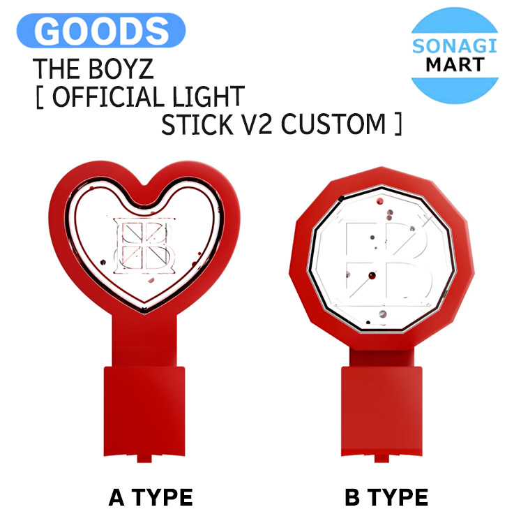 楽天市場】2NE1 - OFFICIAL LIGHT STICK 公式グッズ ペンライト