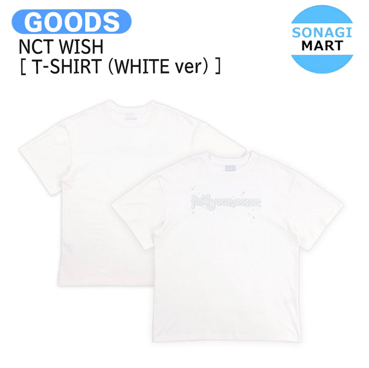 NEXZ ペンミ ソウルコン HIGH SCHOOL Tシャツ 新品未開封 楽天市場】NEXZ [ T-SHIRT ] NEXZ HIGH SCHOOL MD / Tシャツ