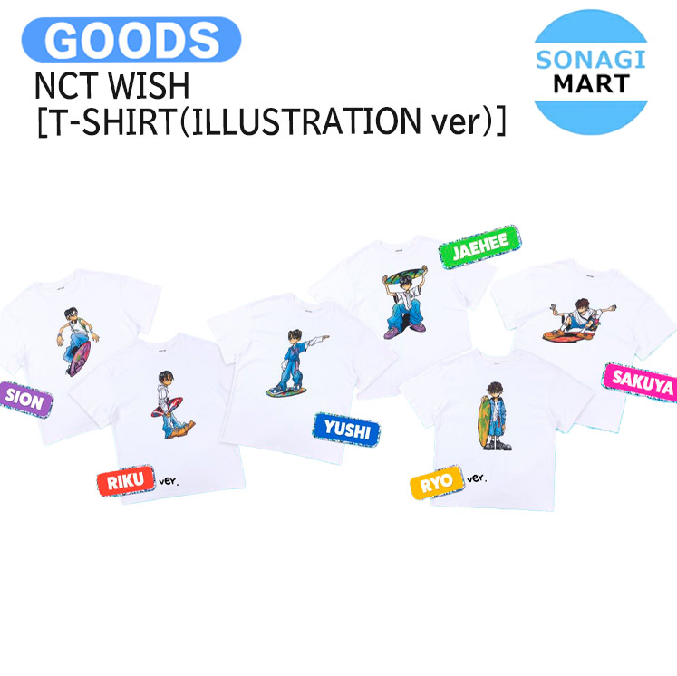 NEXZ ペンミ ソウルコン HIGH SCHOOL Tシャツ 新品未開封 JYP SHOP - We are here for the fans!