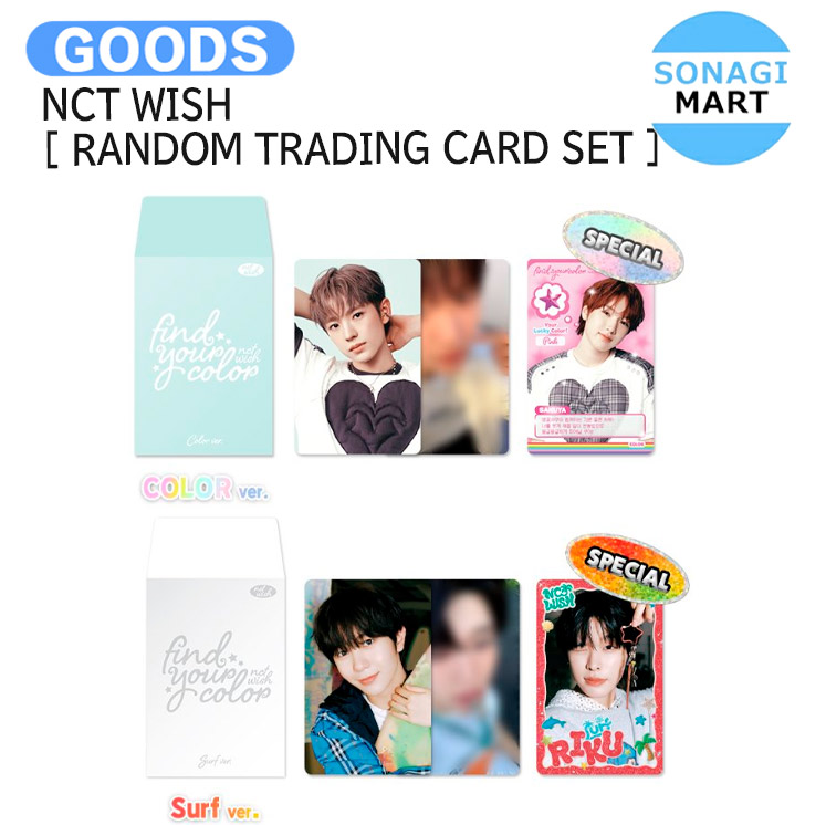 楽天市場】NCT WISH [ RANDOM TRADING CARD SET ] FIND YOUR